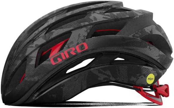 Giro Helios Spherical Bicycle Helmets
