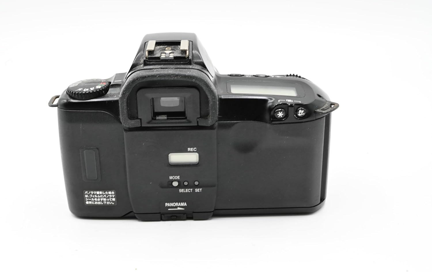 Canon EOS Kiss Panorama (AKA Rebel XS in USA/Canada) SLR AF Film Camera with 35-80mm EF Lens (Renewed)