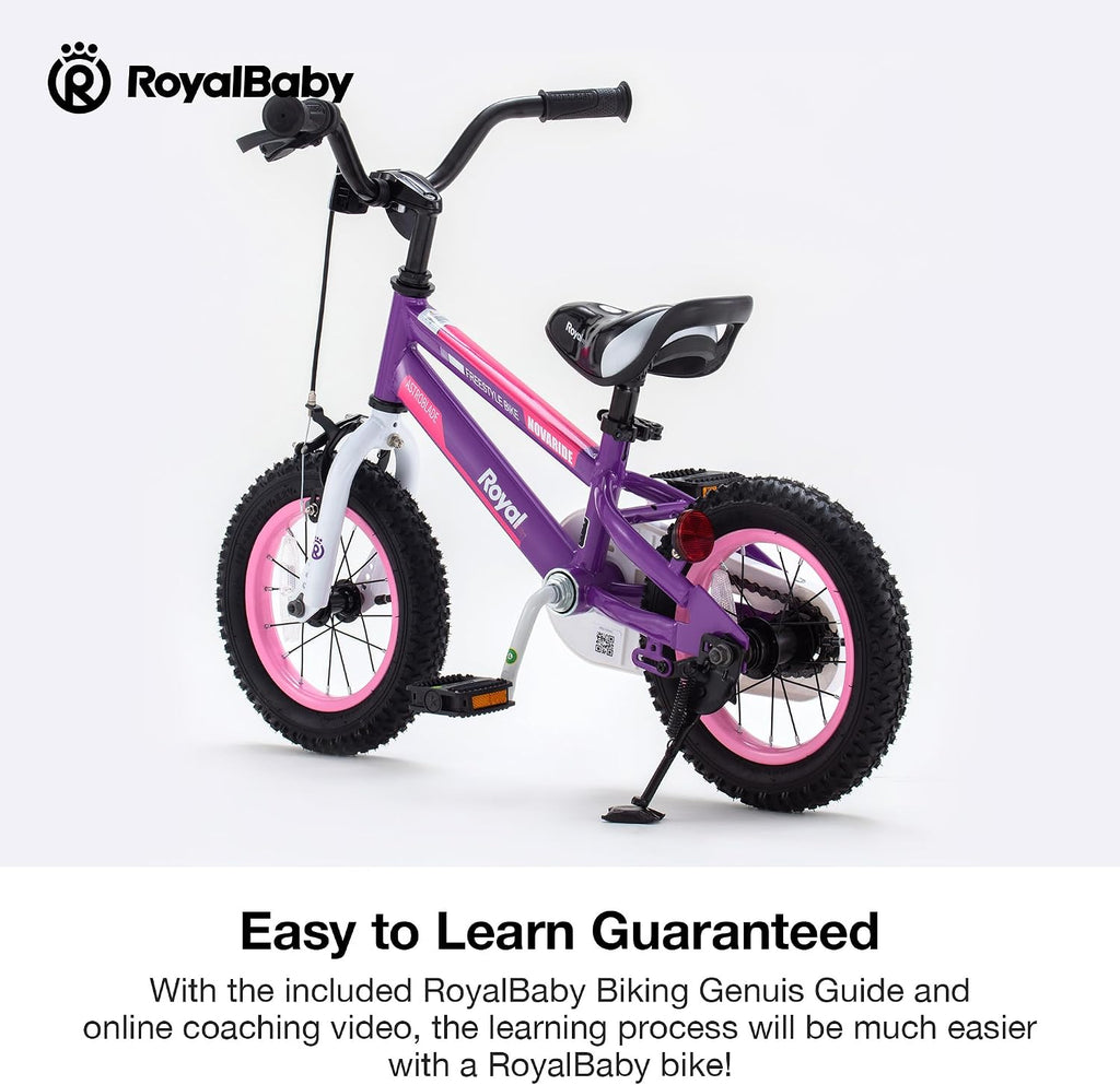 Chipmunk Kids Bike 12 14 16 18 Inch Bicycle with Training Wheels Beginners Boys Girls Ages 3-10 Years Multiple Colors
