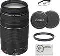Canon EF 75-300mm f/4-5.6 III Lens Bundled with 58mm UV Filter + Lens Cap Keeper + Microfiber Cleaning Cloth (4 Items)